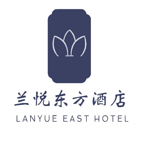 东莞大朗松山湖兰悦东方酒店