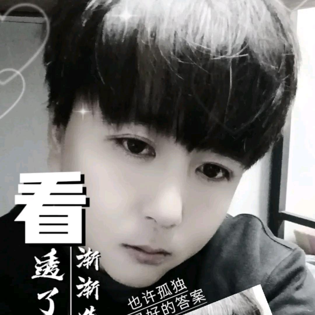 ～一见如故～