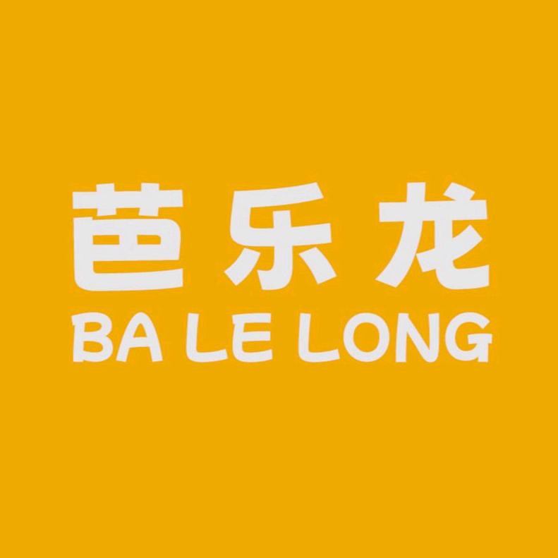 磁趣多方块