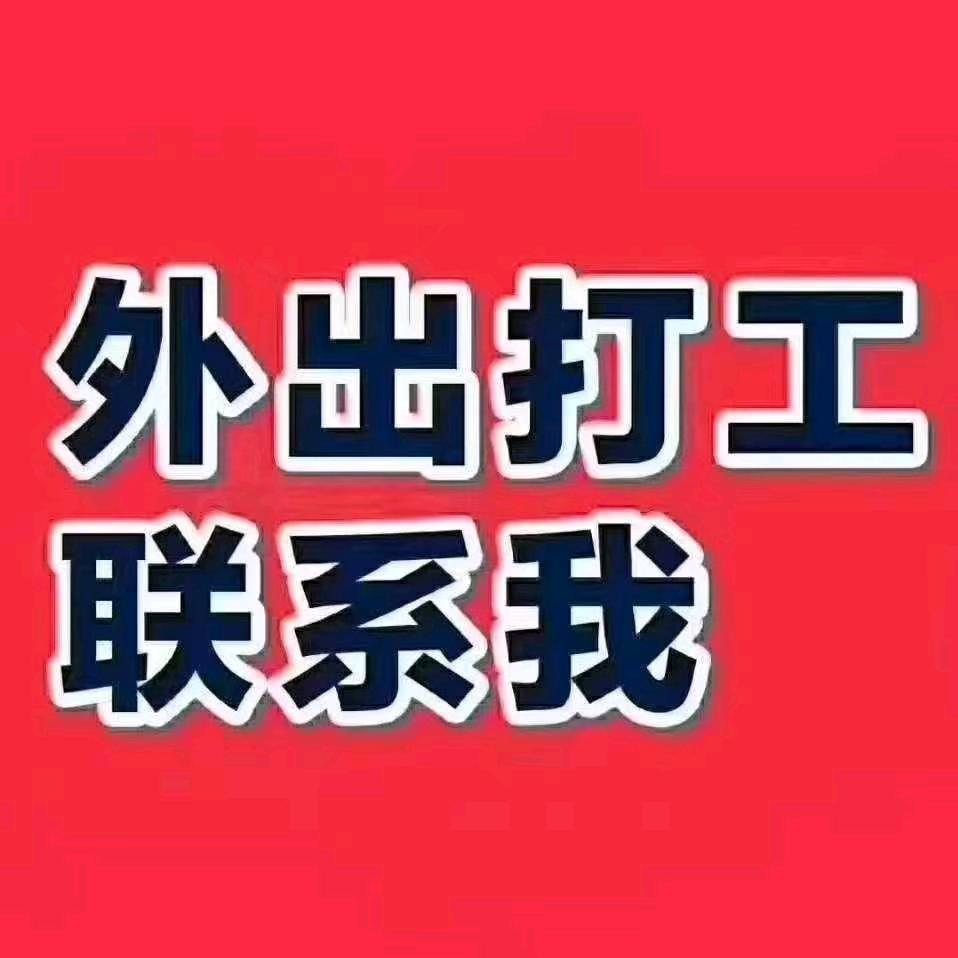 风雨后，会见彩虹！