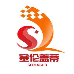 塞伦盖蒂严选工厂店