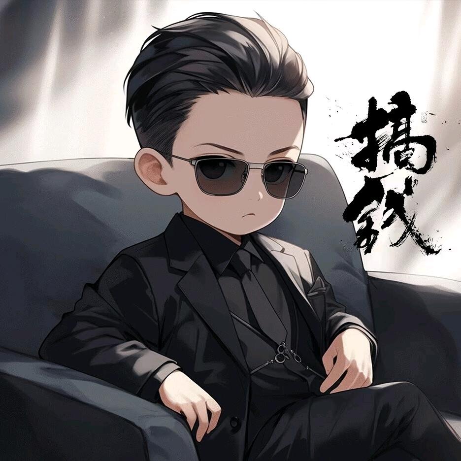 光伏安装 电器