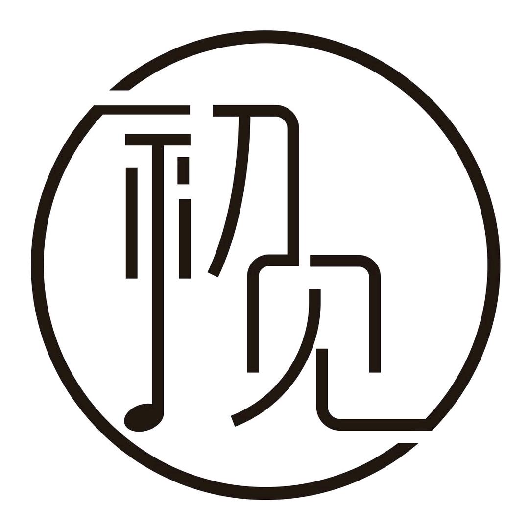 初见