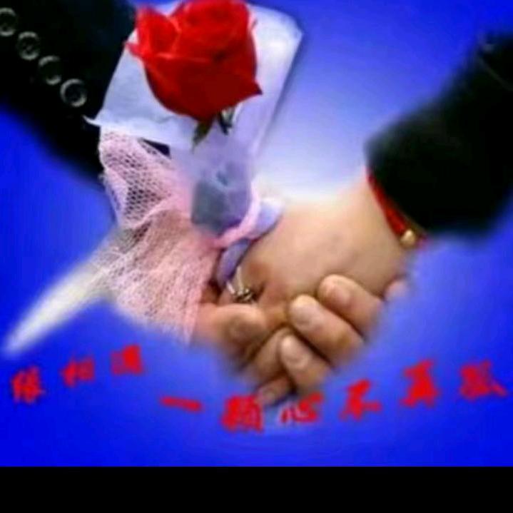 我爱自己的家孩子们