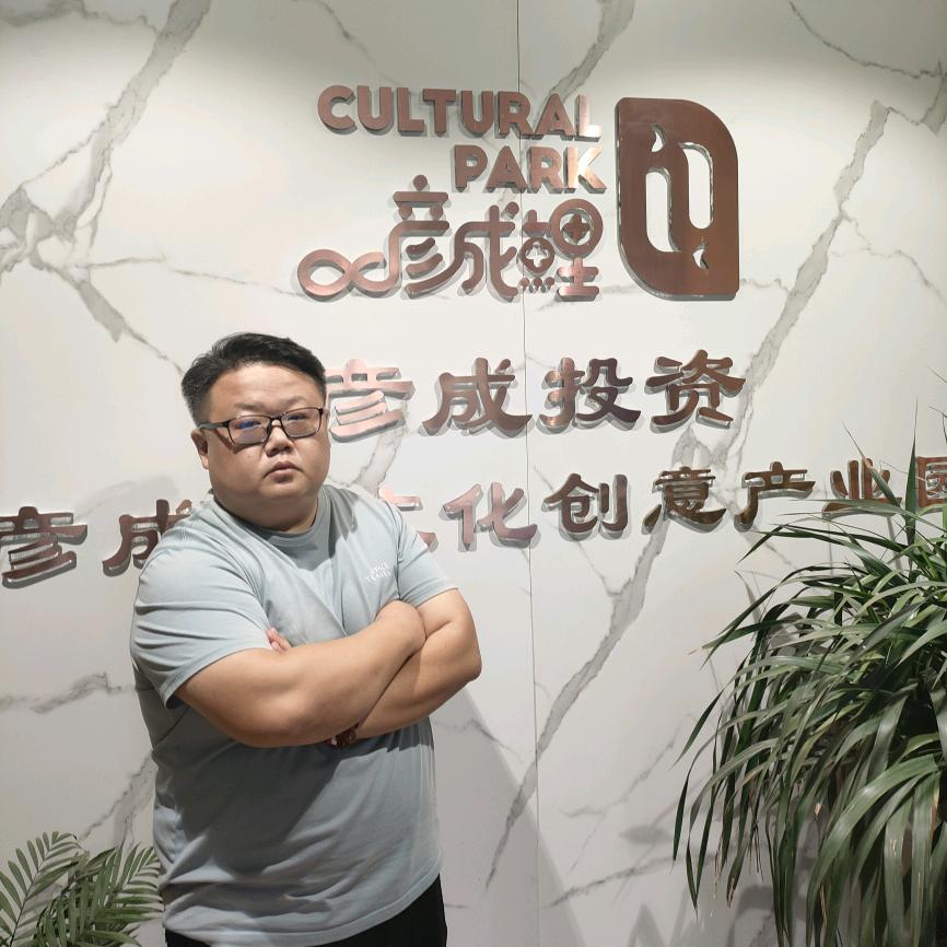 彦成鲤·大磊子