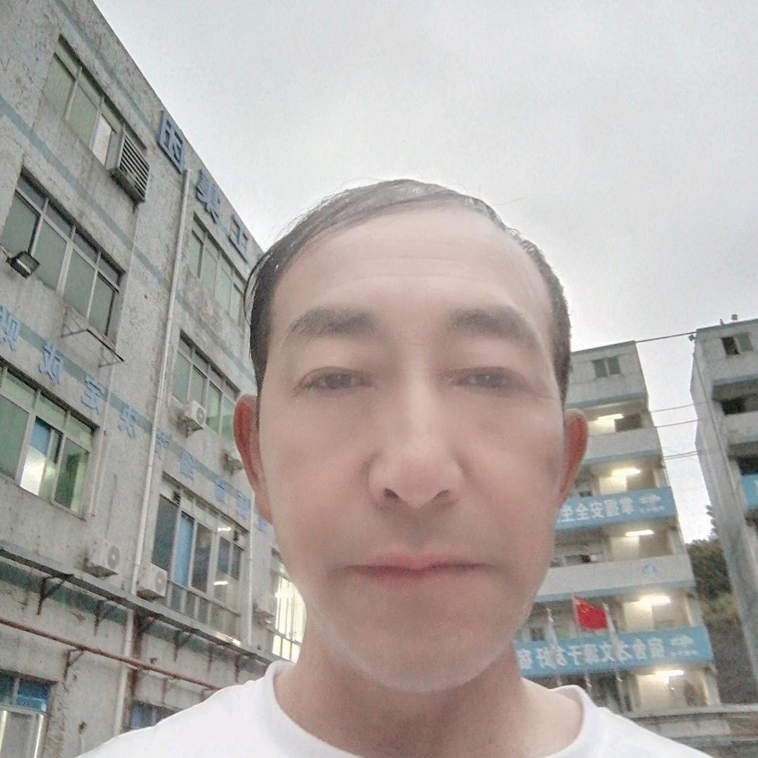 李二哥