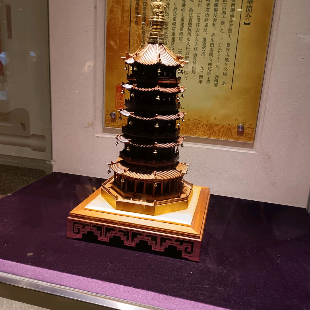 有你真好
