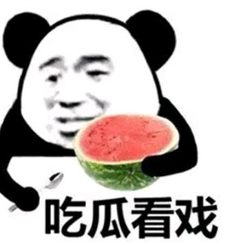 娱乐圈那点事（佳音）