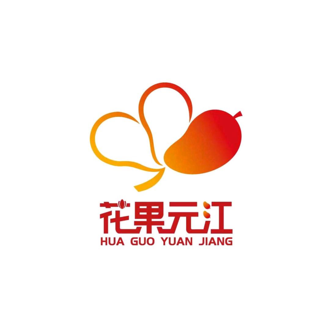 花果元江