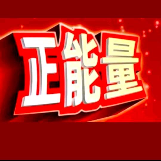 小妹