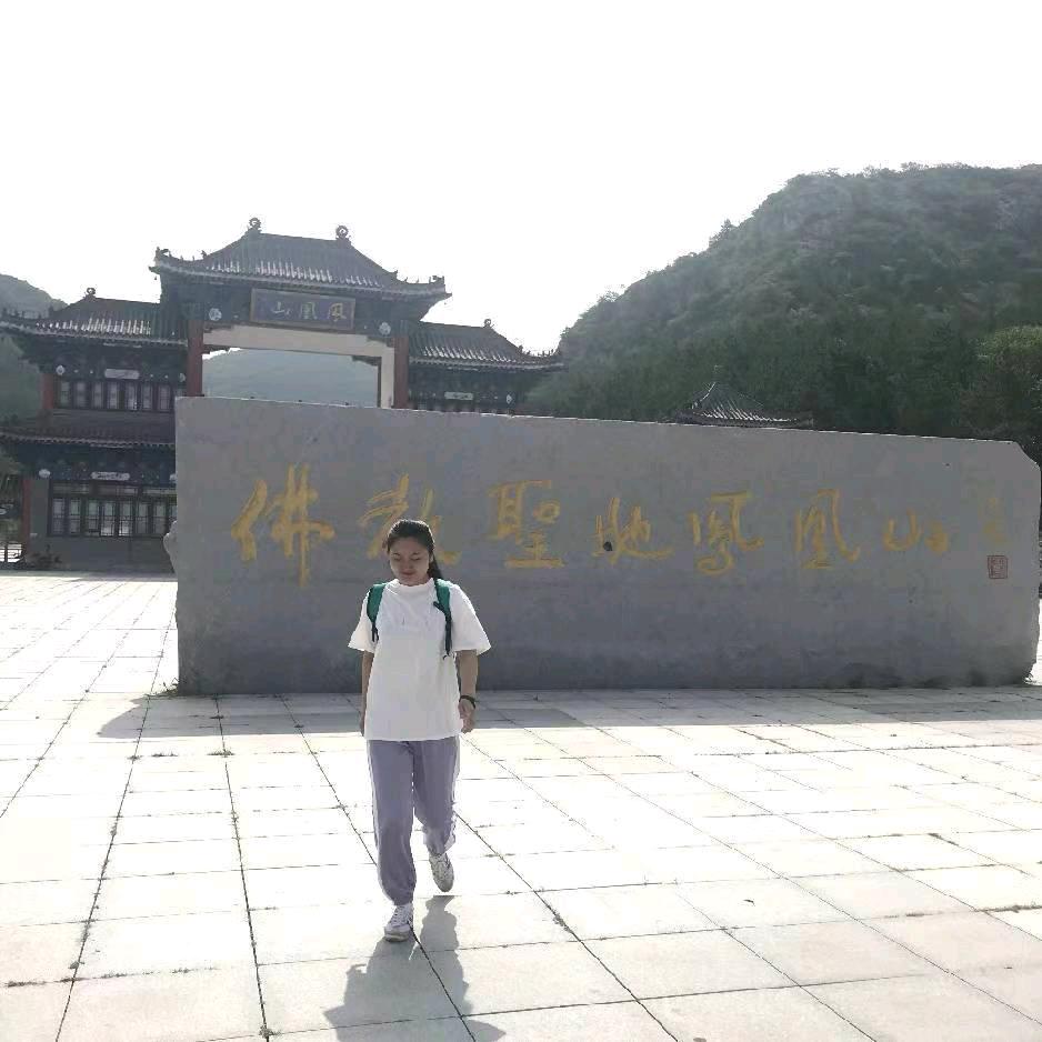 咋回事