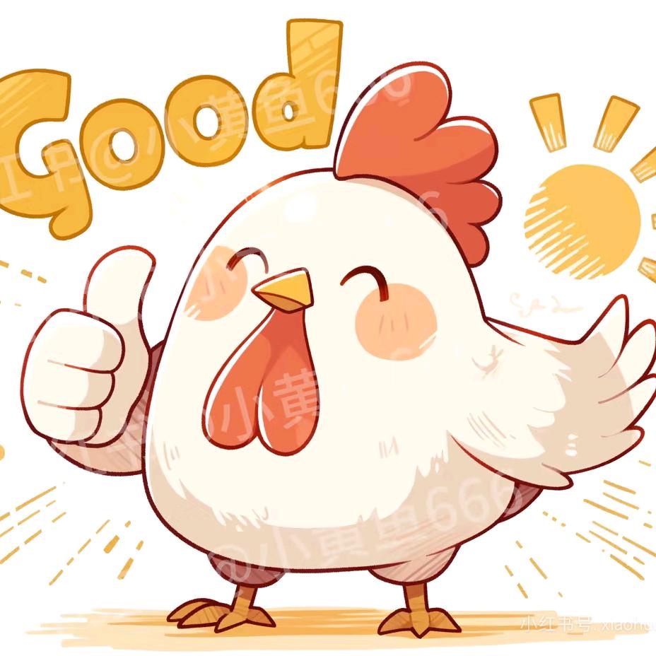 鲜师兄鲜炒鸡云梦店