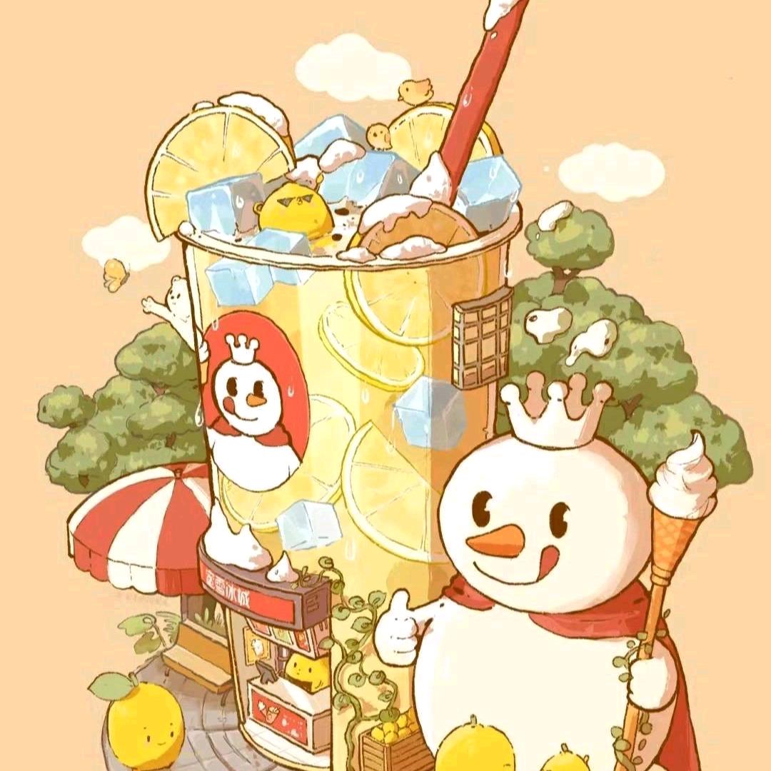 食物锅