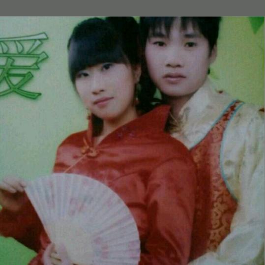 任you
