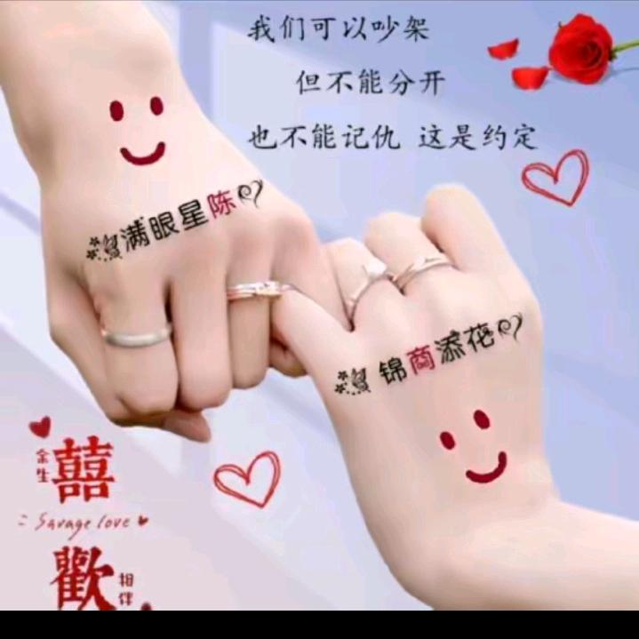 尘封旧梦
