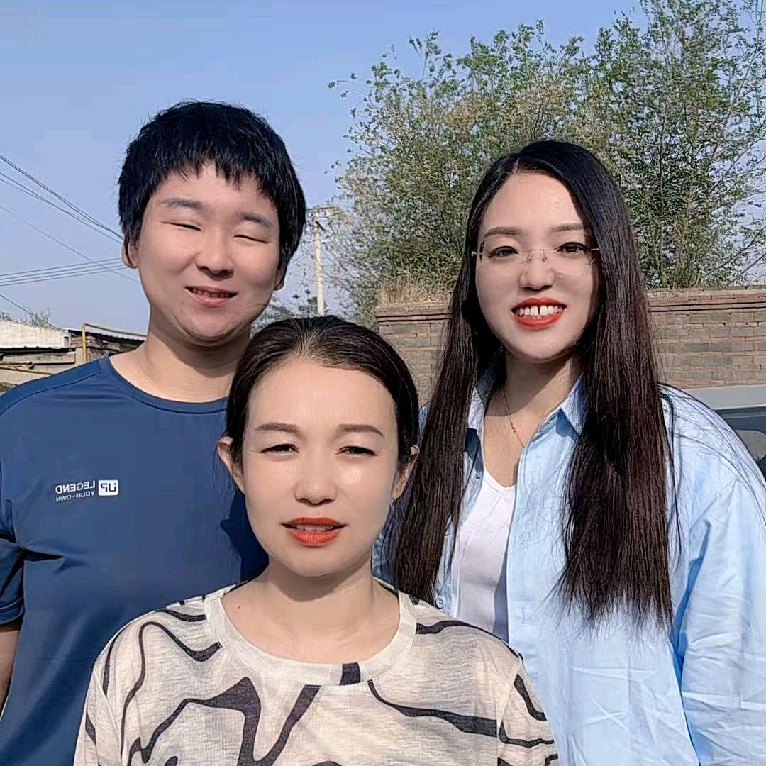 小眼静大红好物推荐