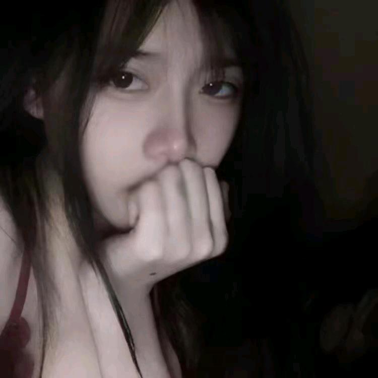 한