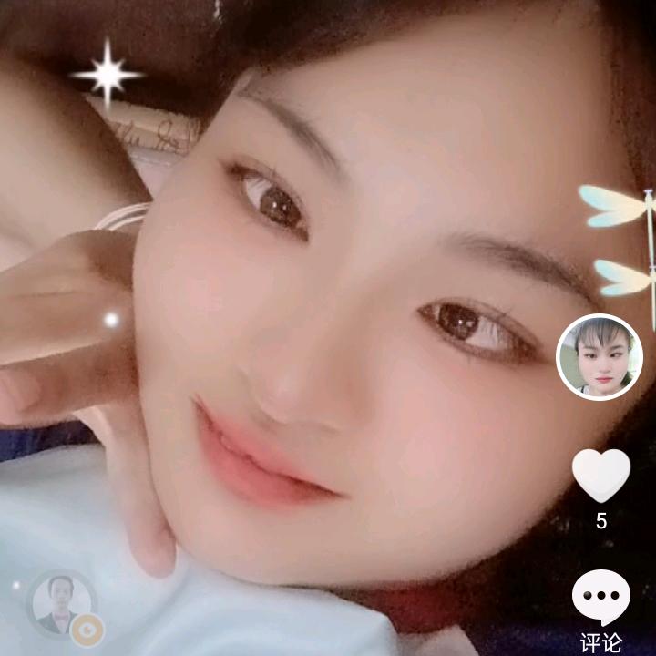 艳艳