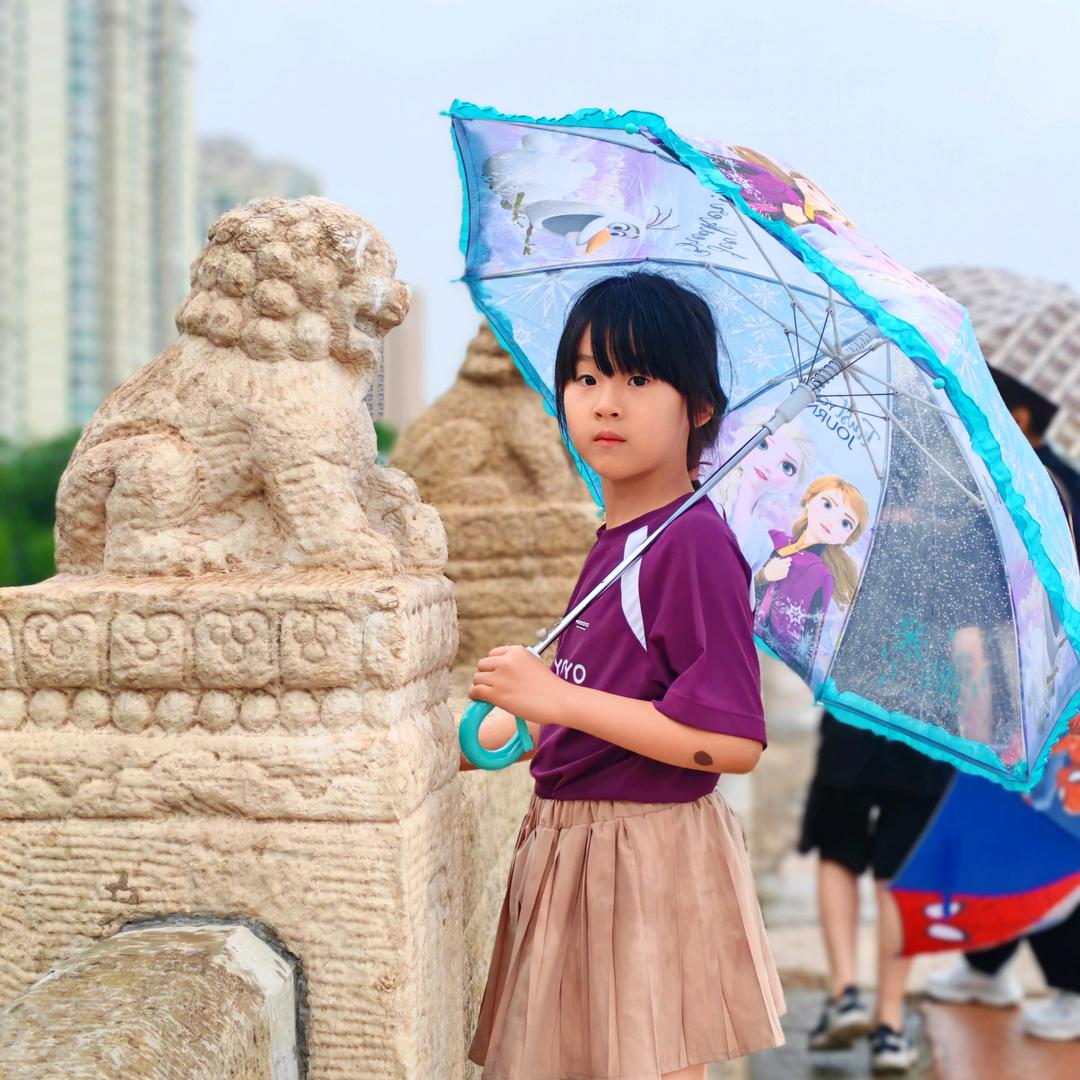 与您同行