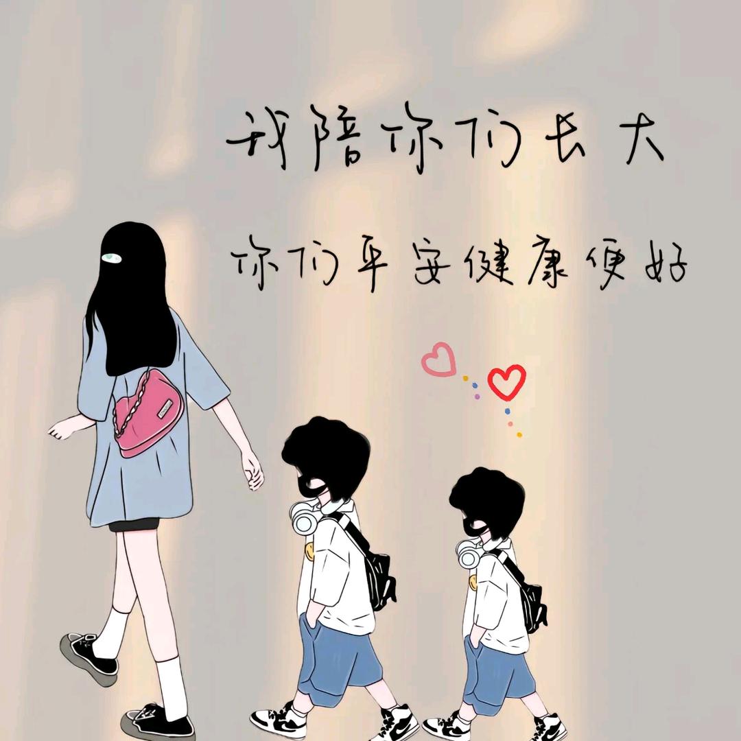 琪琪家手工卷面皮