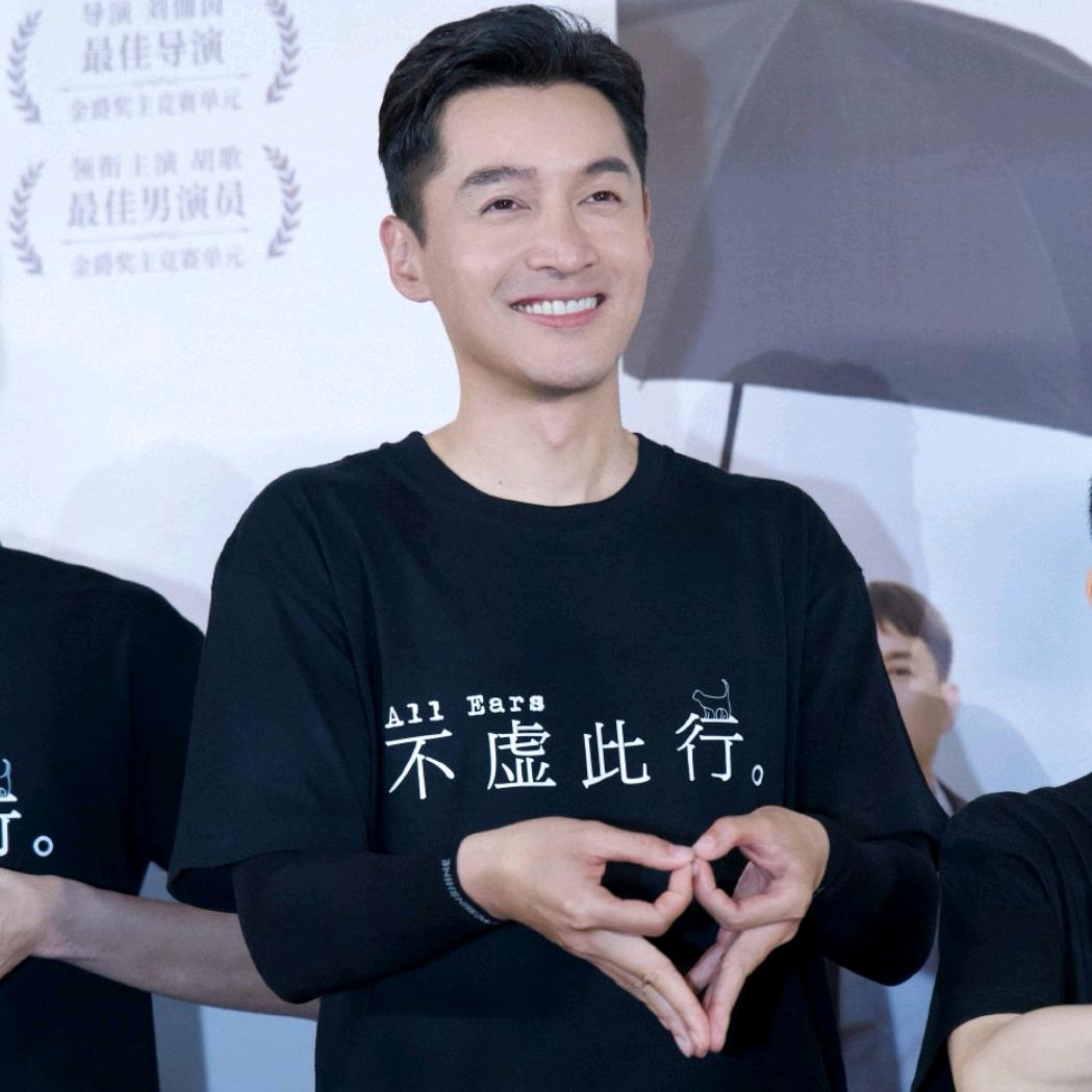 仔仔～吃喝玩乐