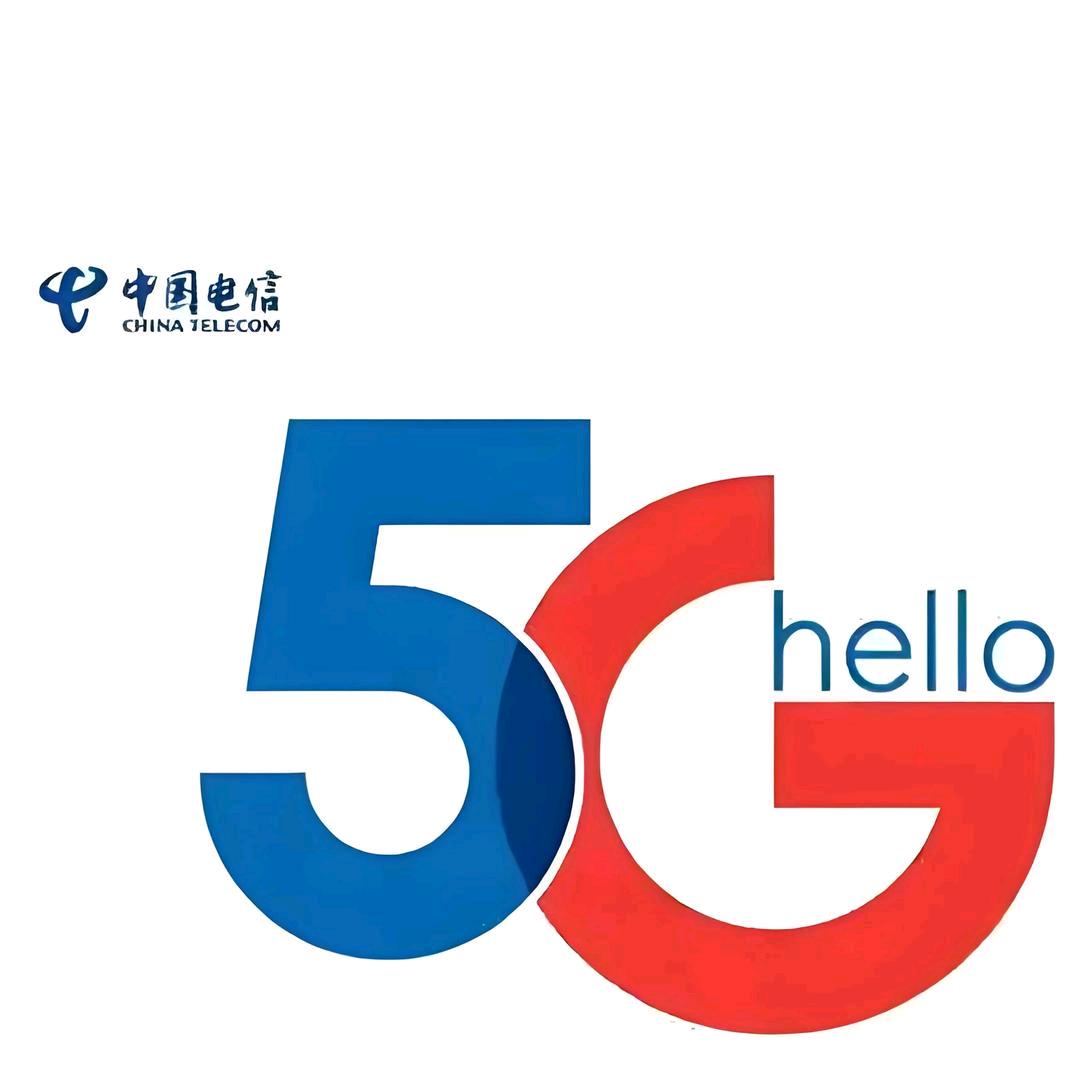 中国电信营业厅（福泰社区店）