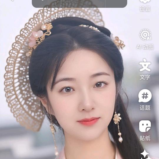 素心若雪