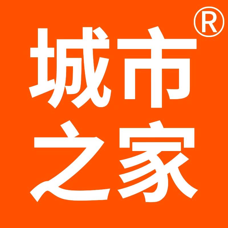 城市之家床品店宏图