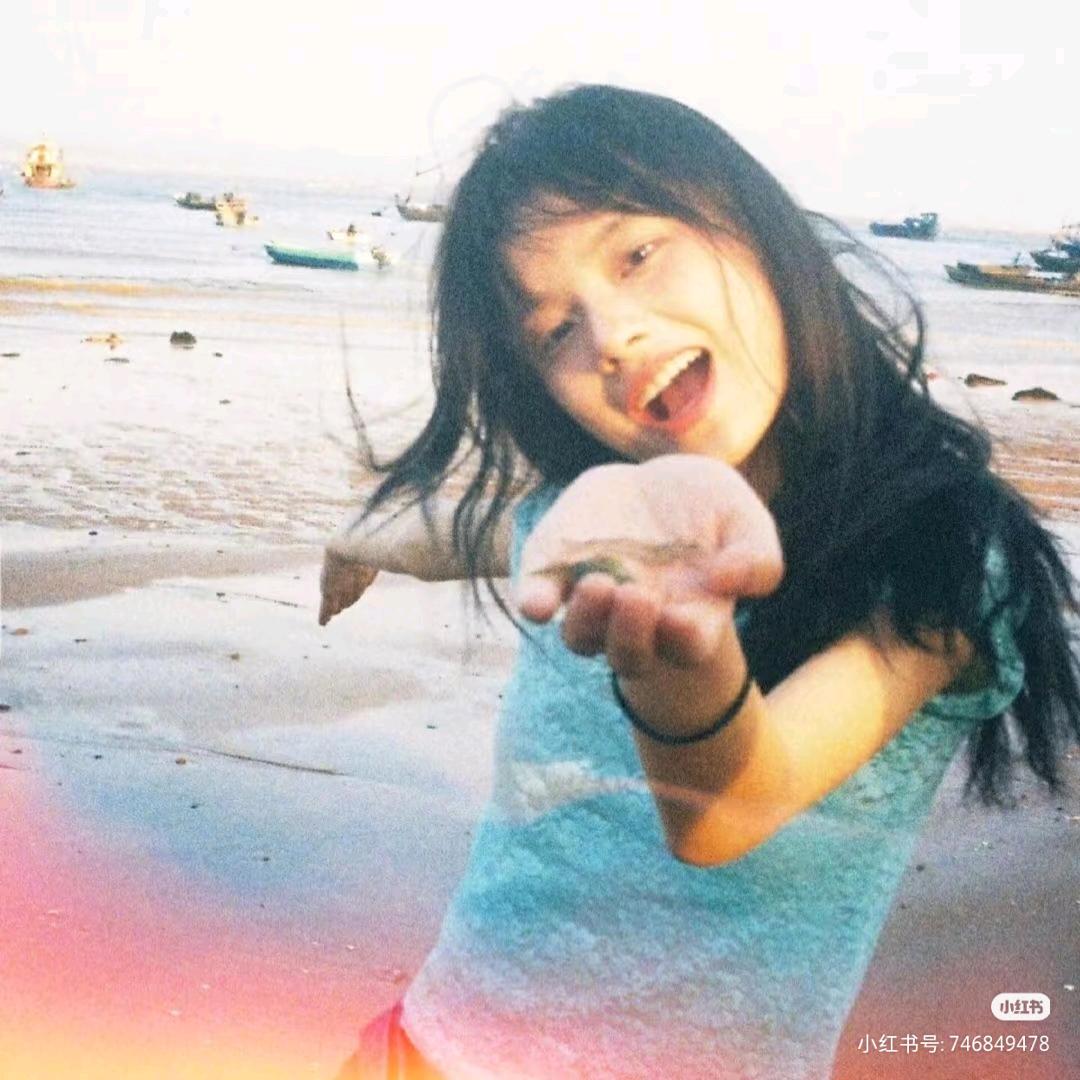 一不小心掉进金堆