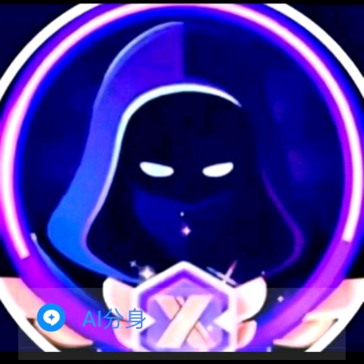 🐍🐍洗刷刷🐍🐍