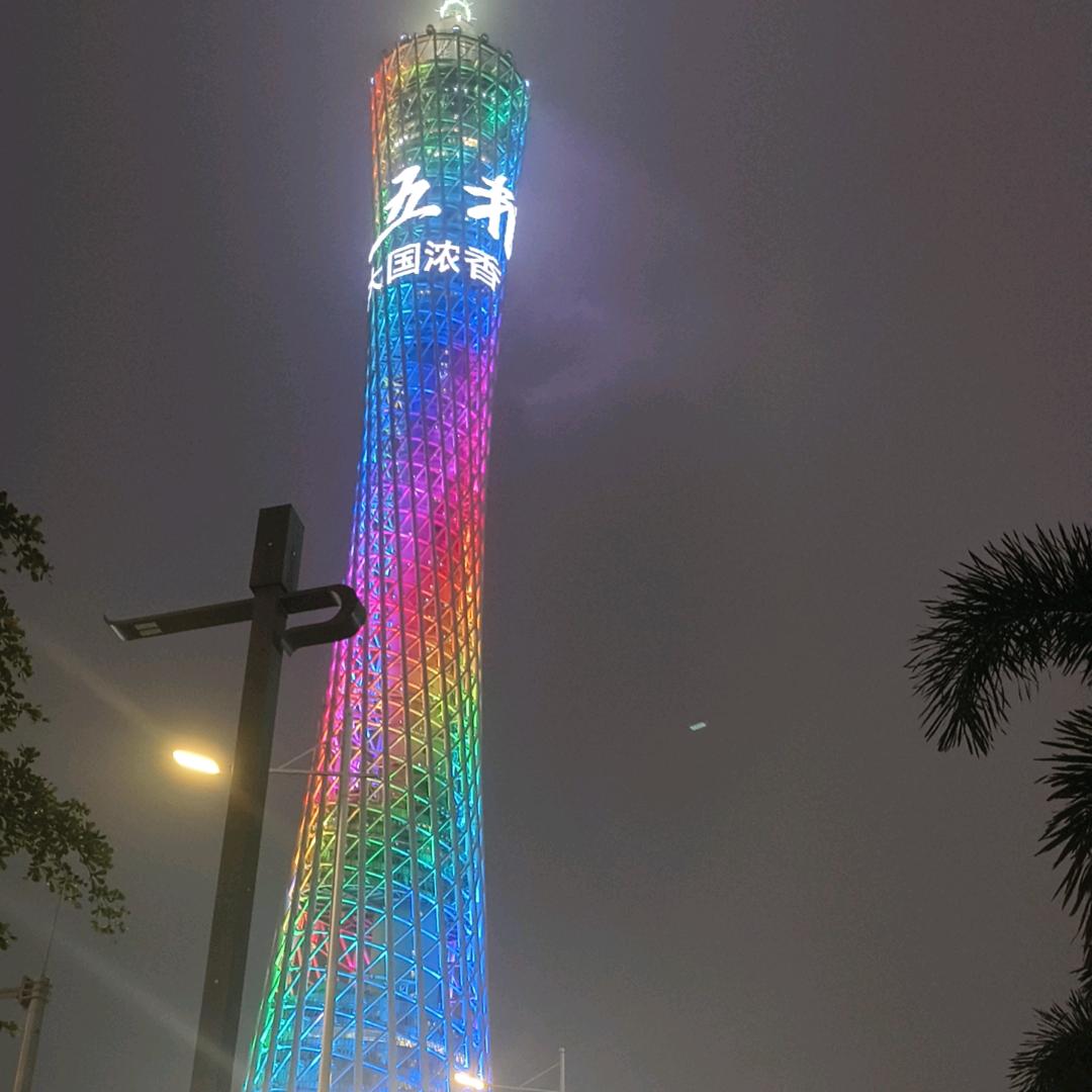 秋水共长天一色