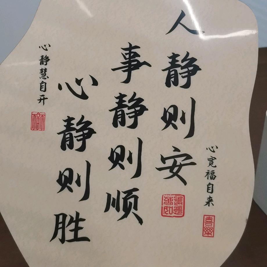 阿龙ঌ ໒꒱꒰ঌ ໒࿐℘