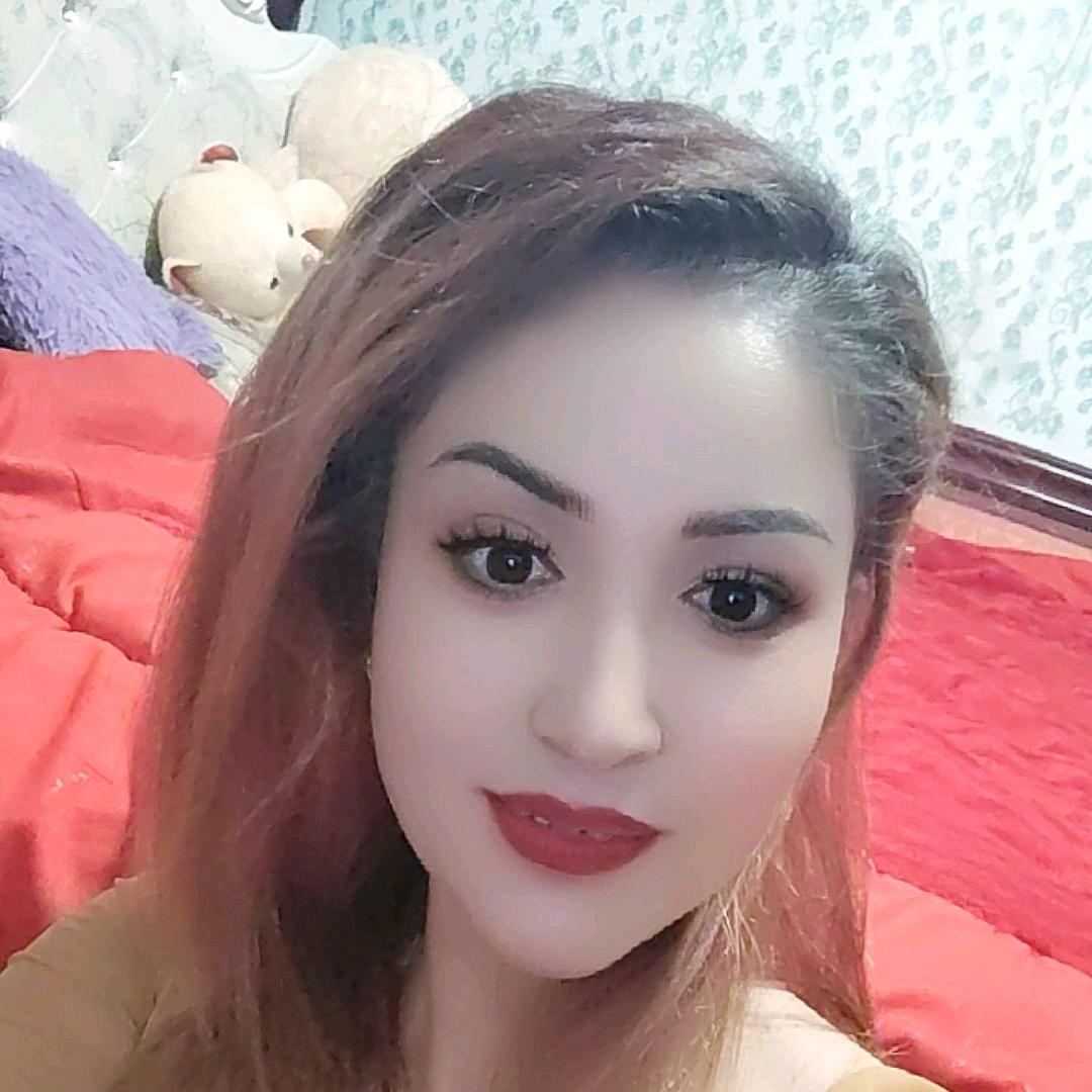 altungul