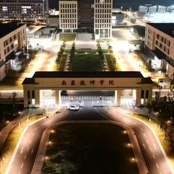 南昌技师20届学长(咨询看简介)