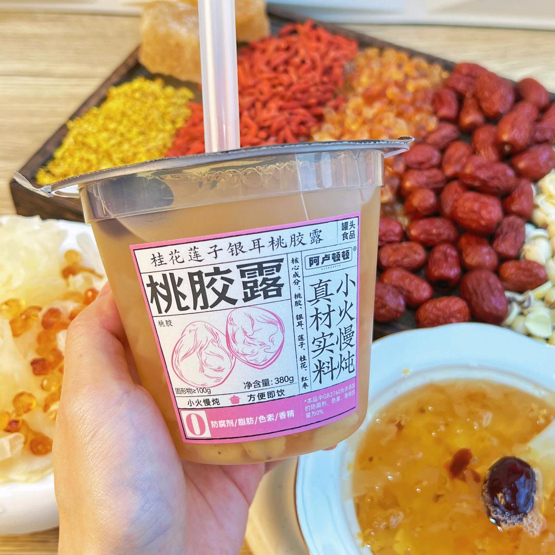 广式糖水-阿卢顿顿