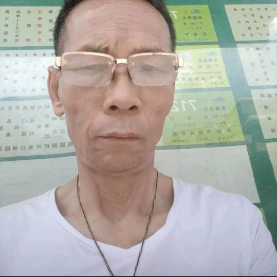 中华小康A