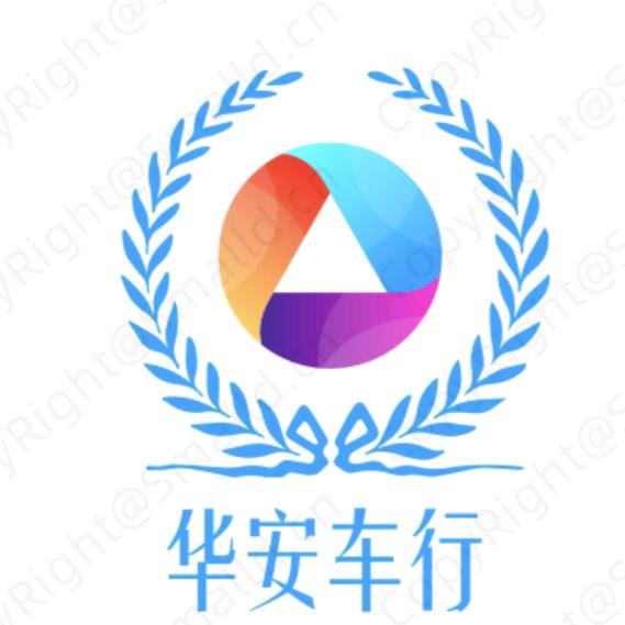 沭阳华安新能源四轮车