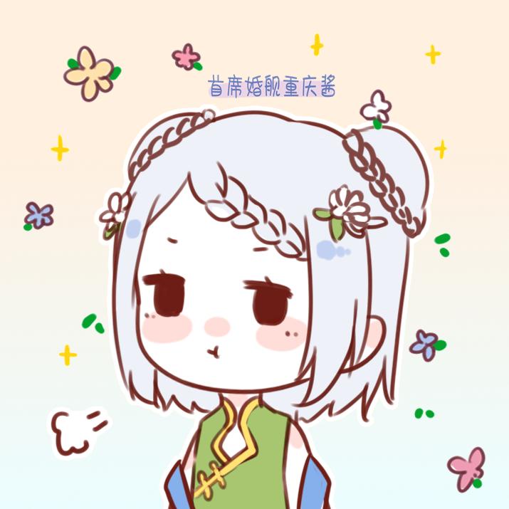 鲈左侍郎🐟OvO🐰