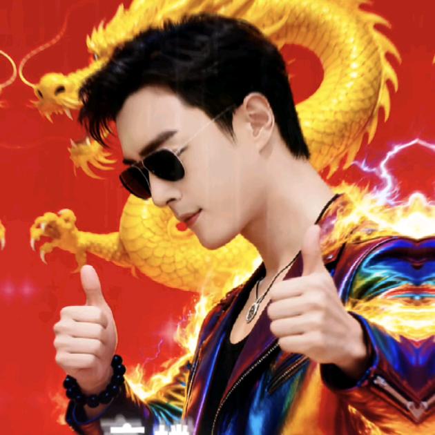 จุ๊㈱雲飛℡จุ๊บ