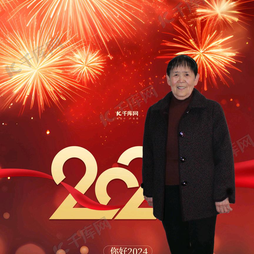翊筠奶奶
