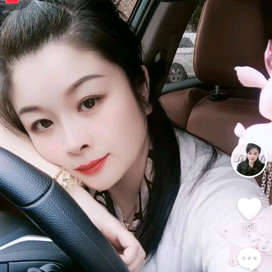 浏阳廖家大小姐(承蒙厚爱)❤