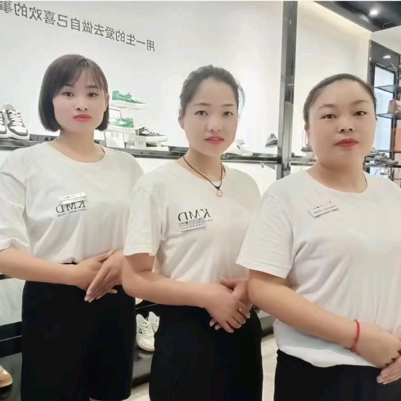 卡美多～文洁