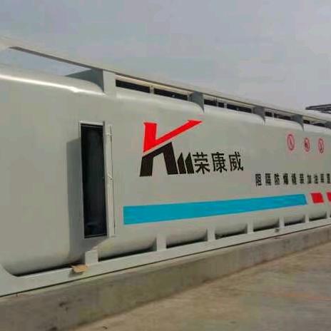 湖北康威科技有限公司