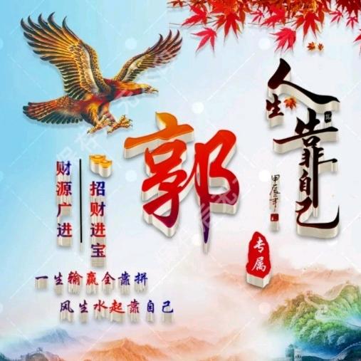 🍓💐💐无言的沉默💐💐🍓