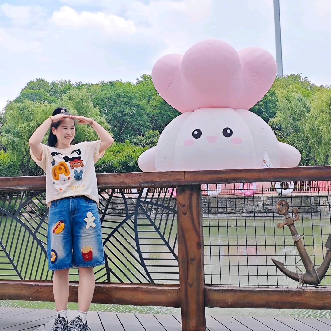 大香