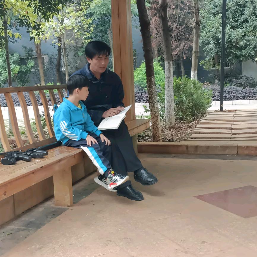 一淼老师说中考