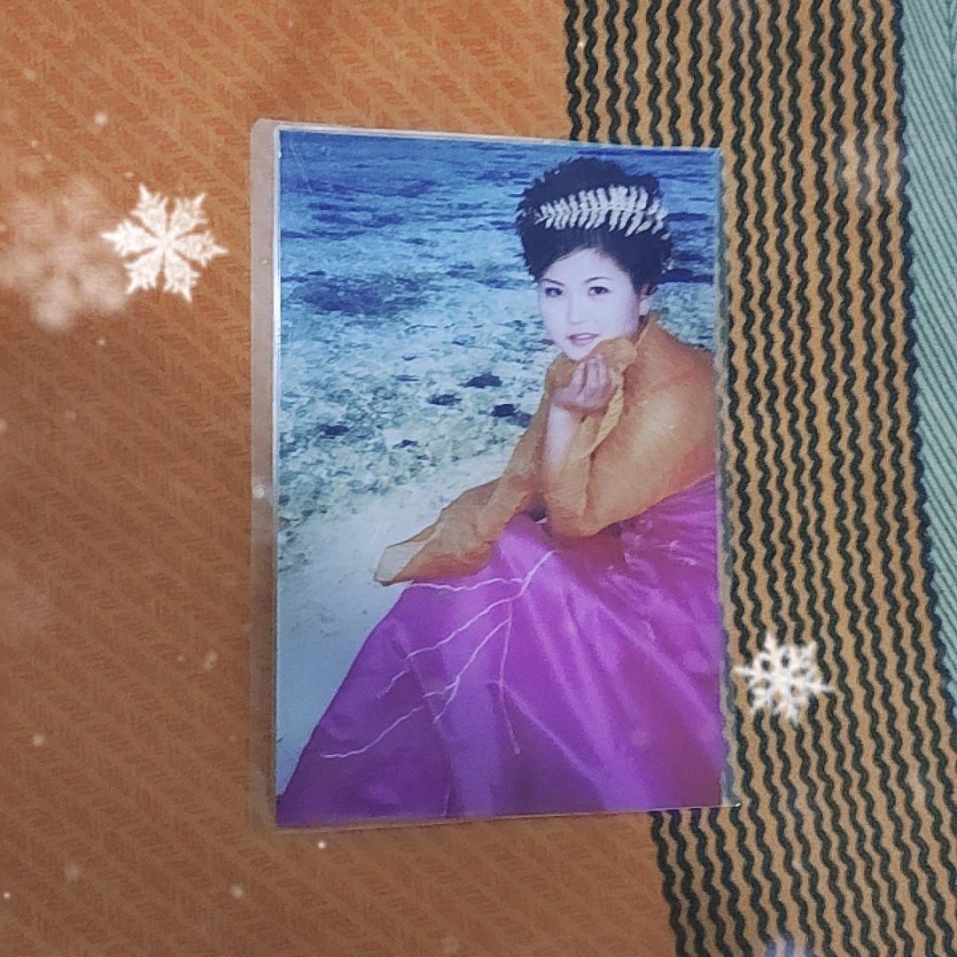 美丽有你真好