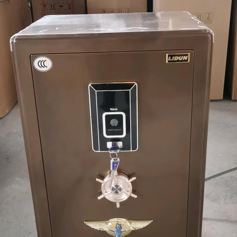 成都立盾保险柜批发