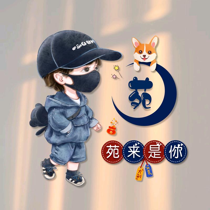 相识是缘