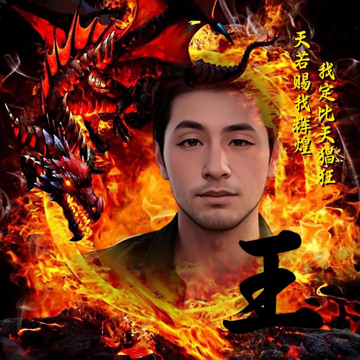 ぷ爱以ぶ欠费